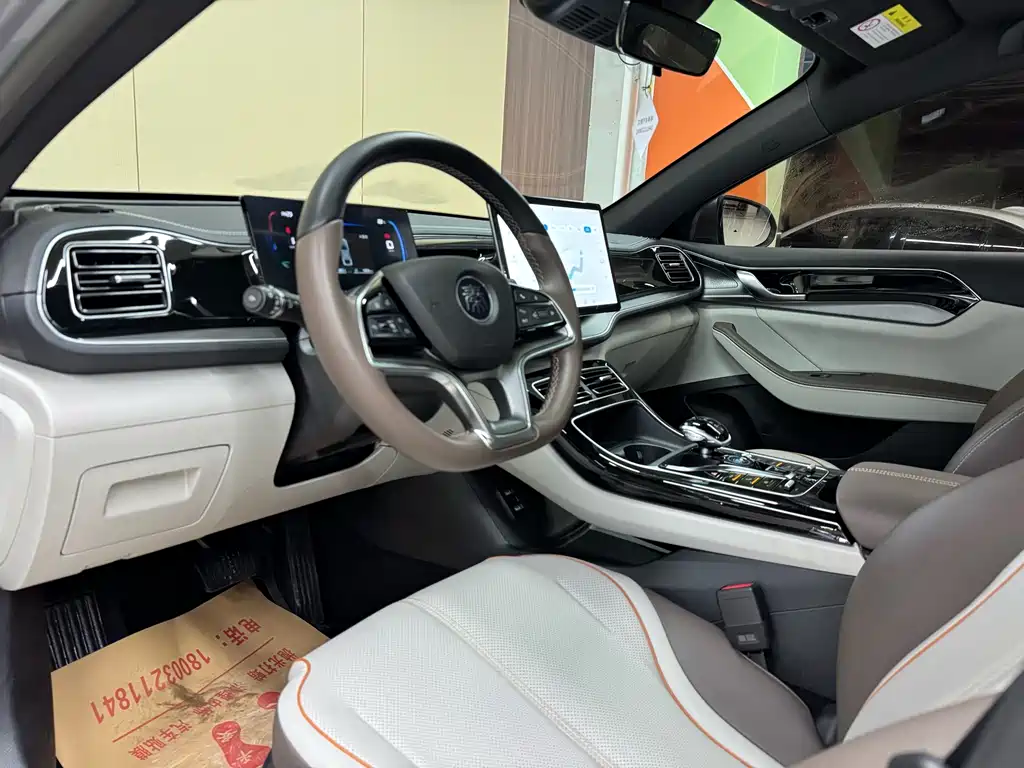 BYD Qin Plus PLUS 2023 Champion DM-i 120KM