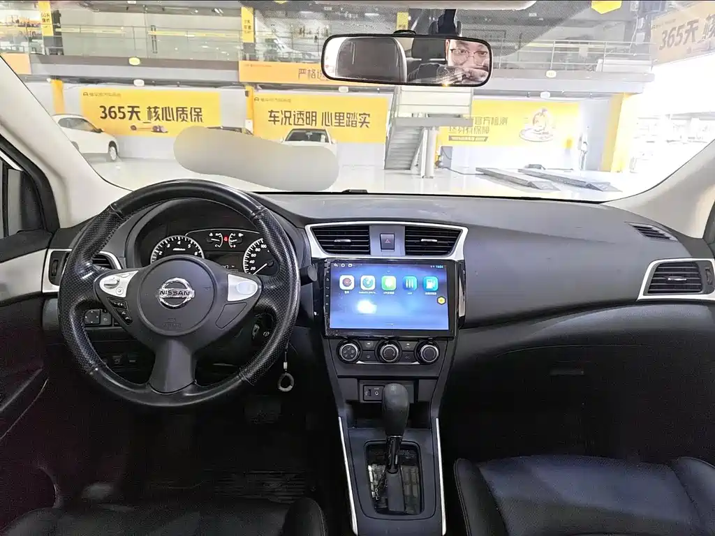 Nissan Sylphy 2024 1.6XE CVT Comfort