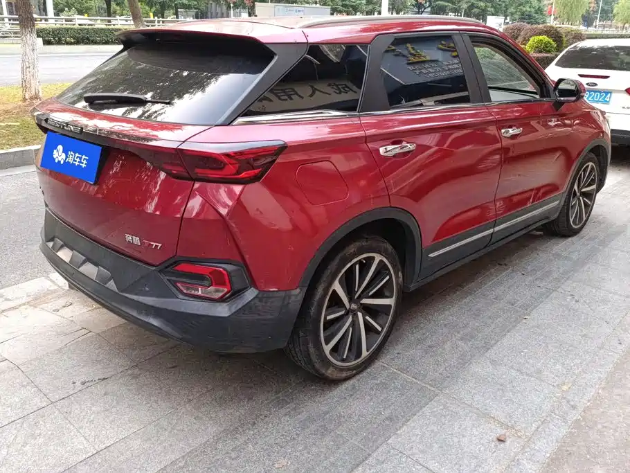 Bestune T77 — миниатюра 3