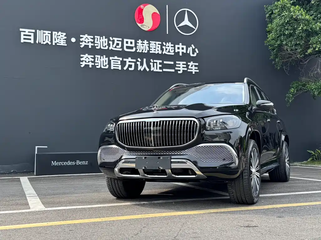 MERCEDES-BENZ MAYBACH GLS