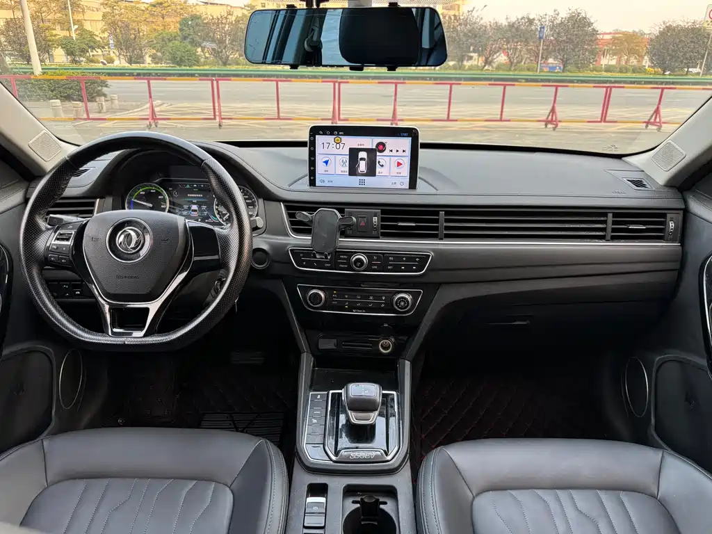 DONGFENG POPULAR S50EV