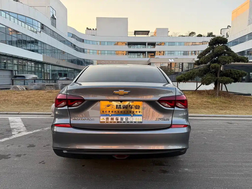 Mercedes-Benz C-Class C 2020 C 260 L Sport