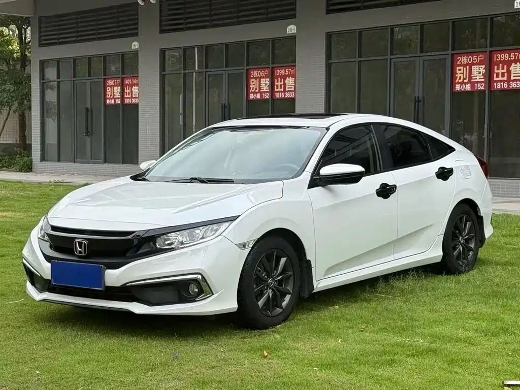 Honda Civic 2020