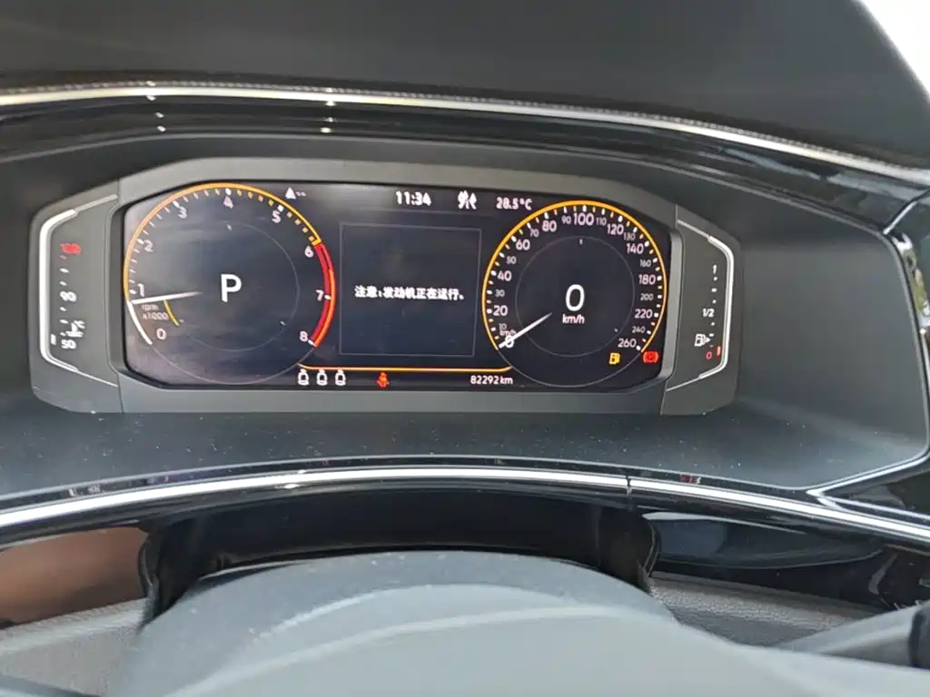 Volkswagen X — миниатюра 12