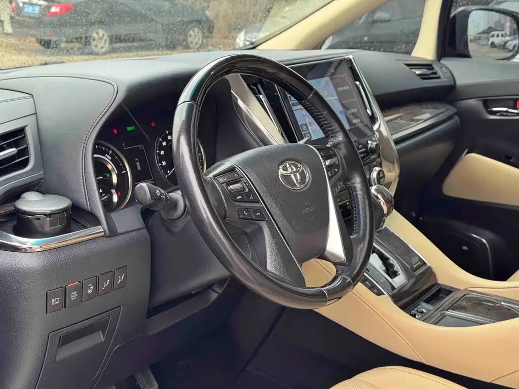 Toyota Alphard 2023 2.5L Luxury