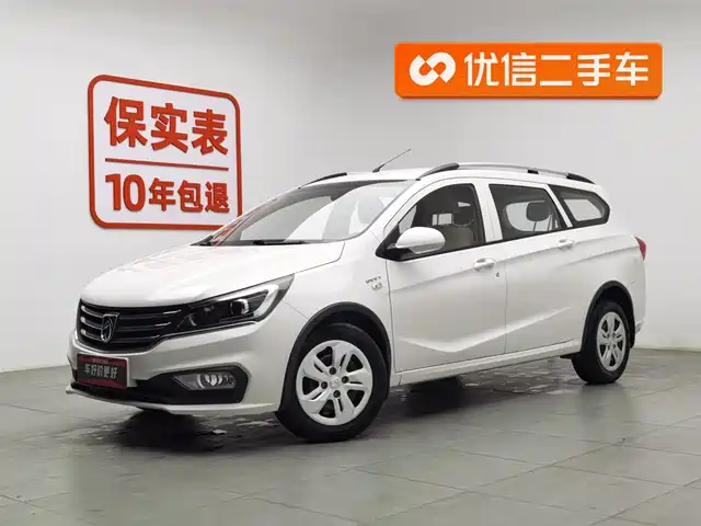 baojun 310w
