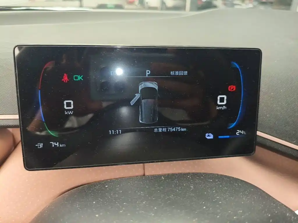 BYD Seagull — миниатюра 12