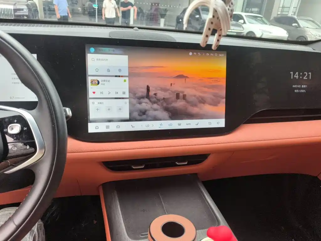 Changan CS75 PLUS — миниатюра 9