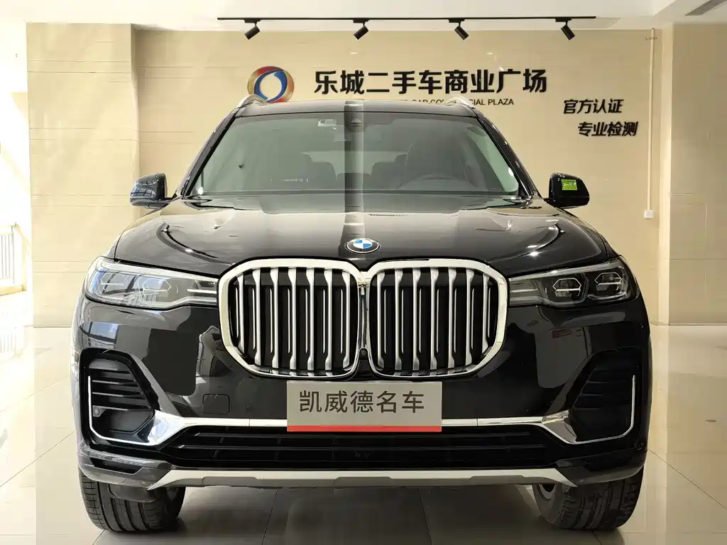 BMW  X7