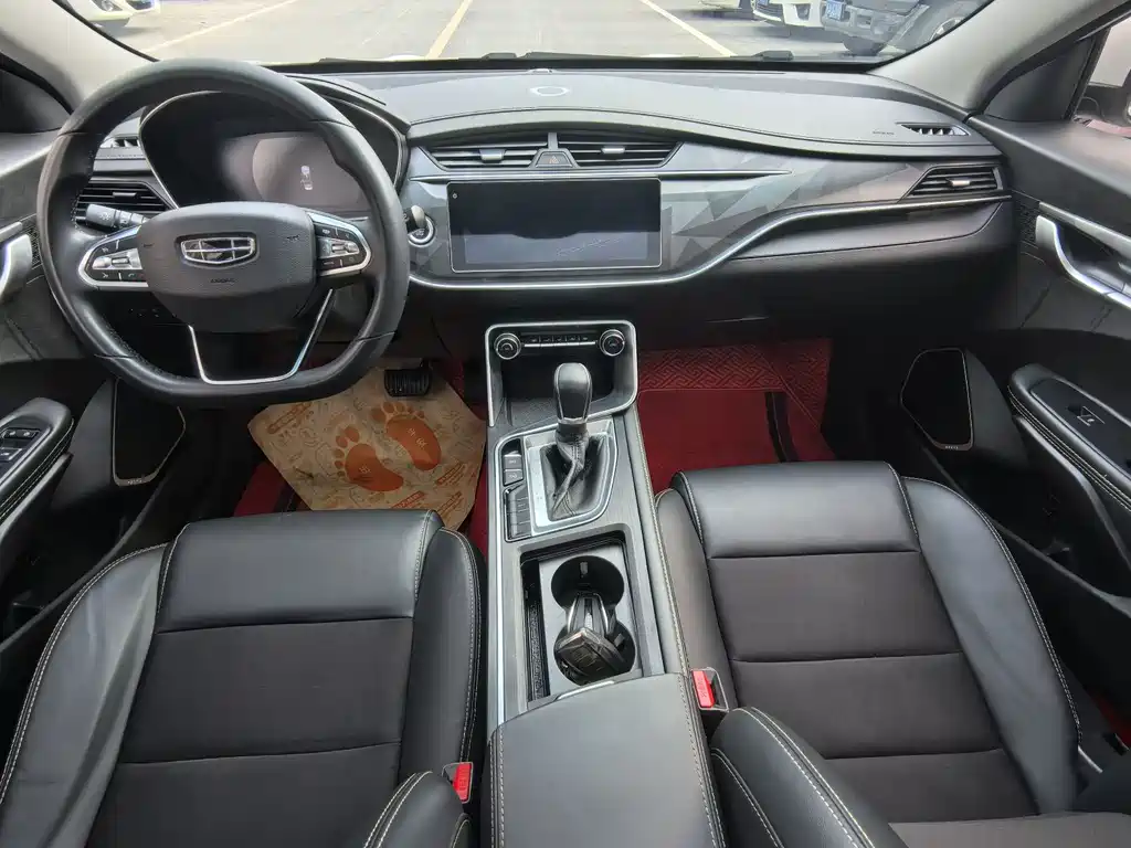 GEELY AUTOMOBILE BINRUI