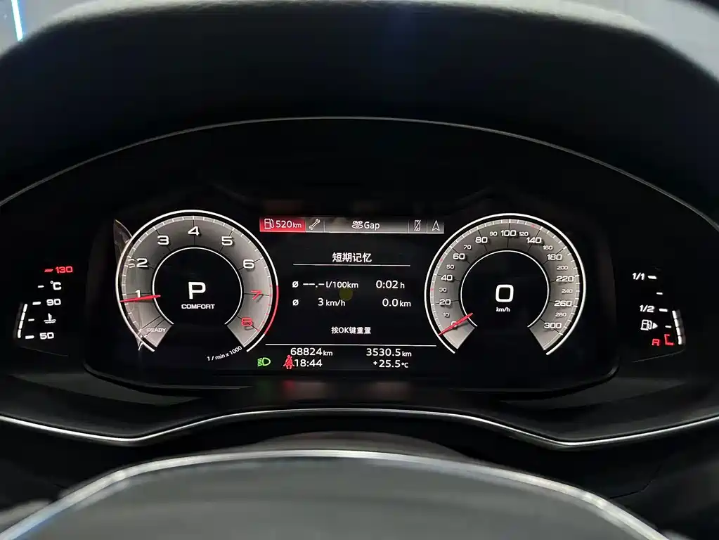 Audi A6L — миниатюра 12