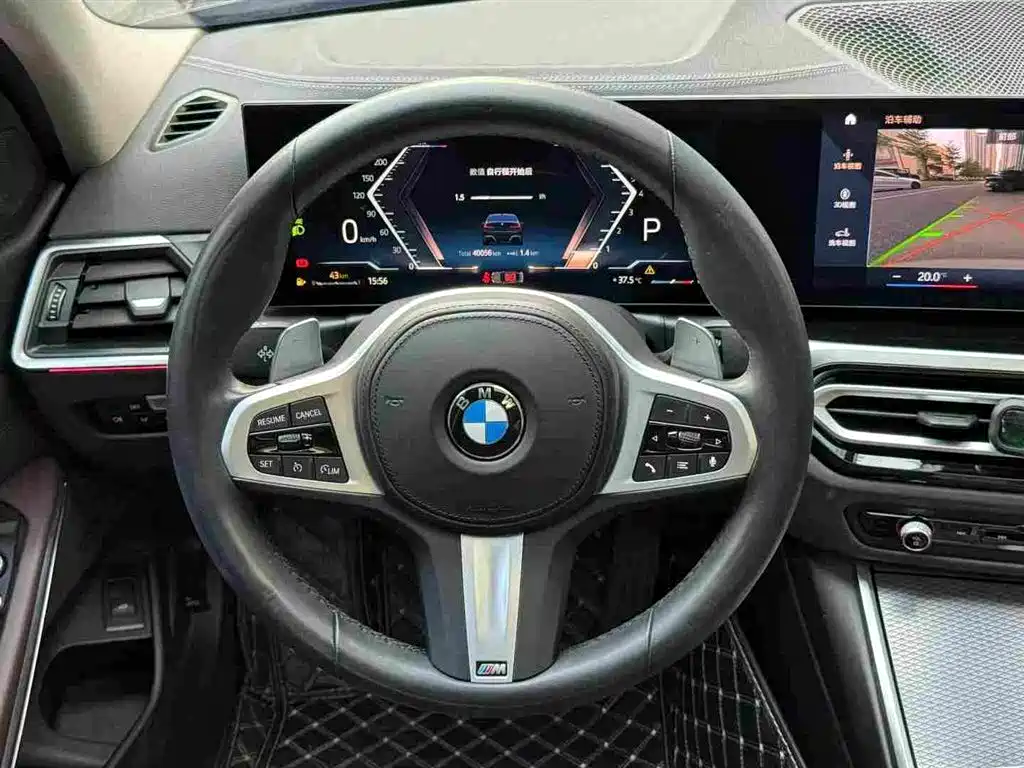 BMW 3 Series 3 2023 325Li M Sport