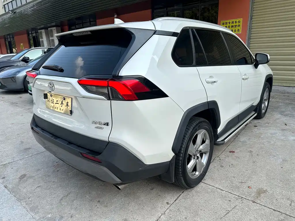 TOYOTA RAV4 RONGFANG