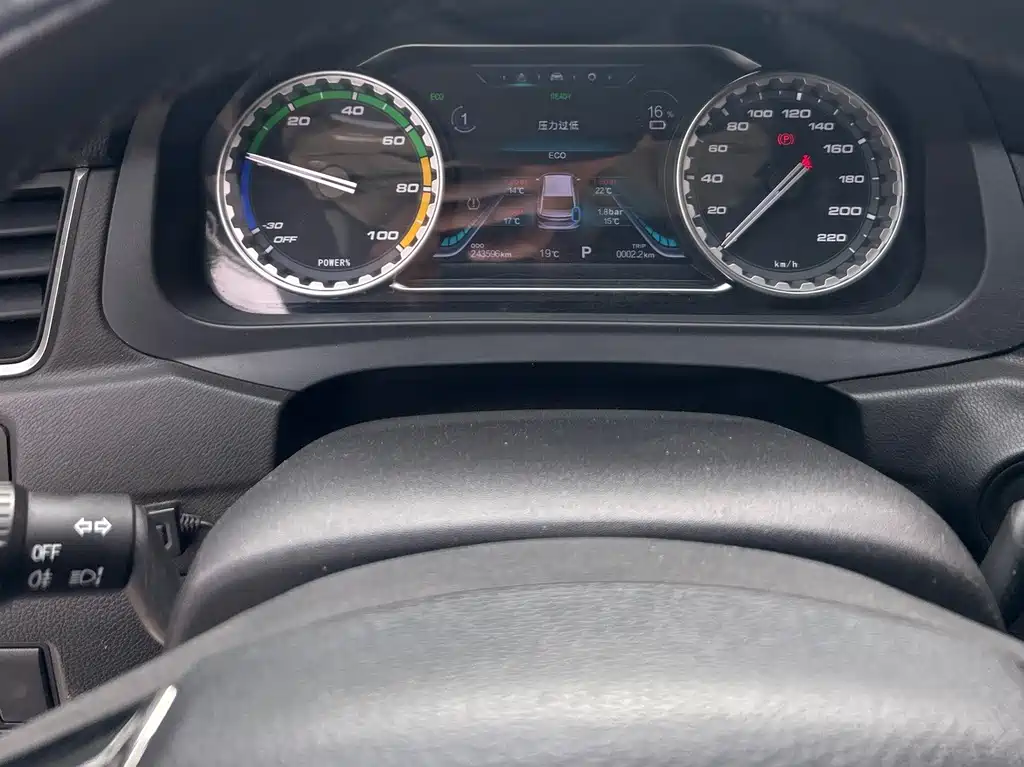 DONGFENG POPULAR S50EV