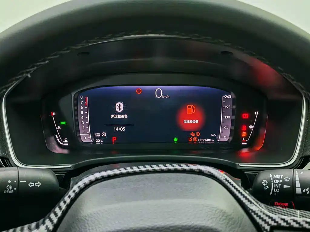 Honda Integra — миниатюра 8