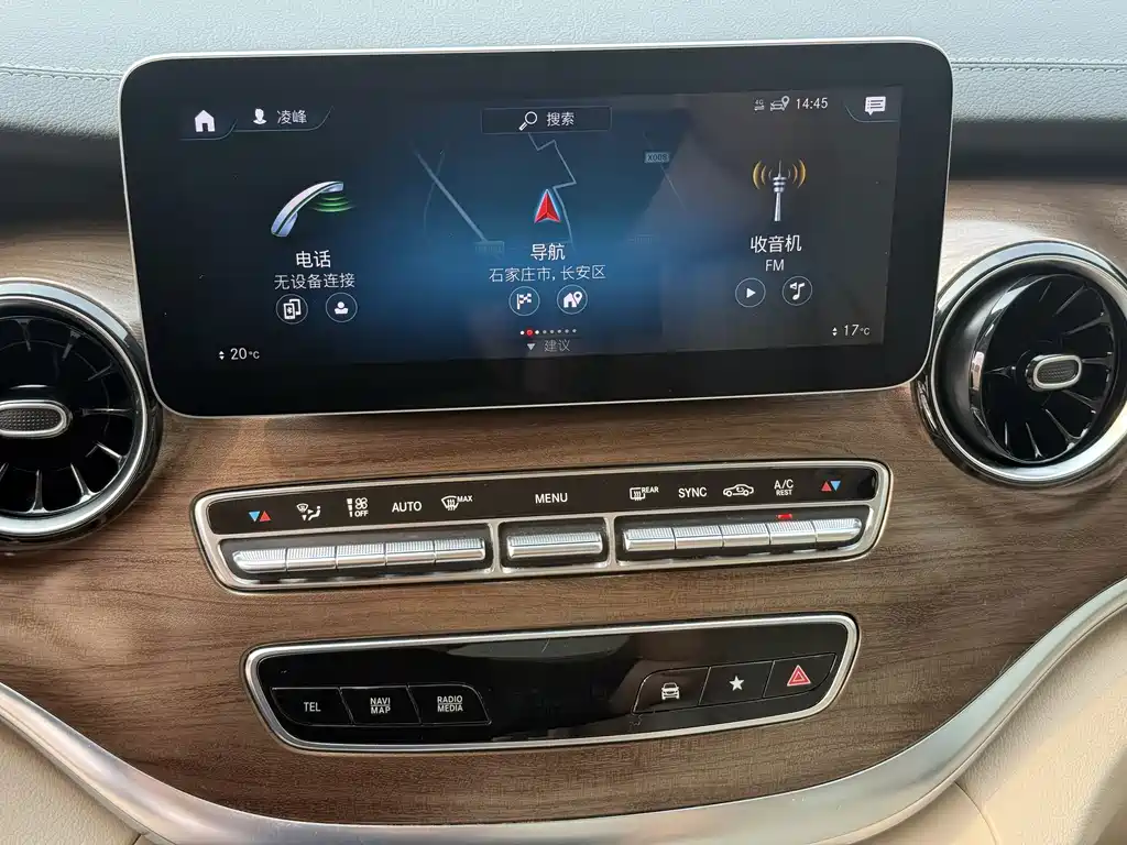 Mercedes-Benz V-Class — миниатюра 15