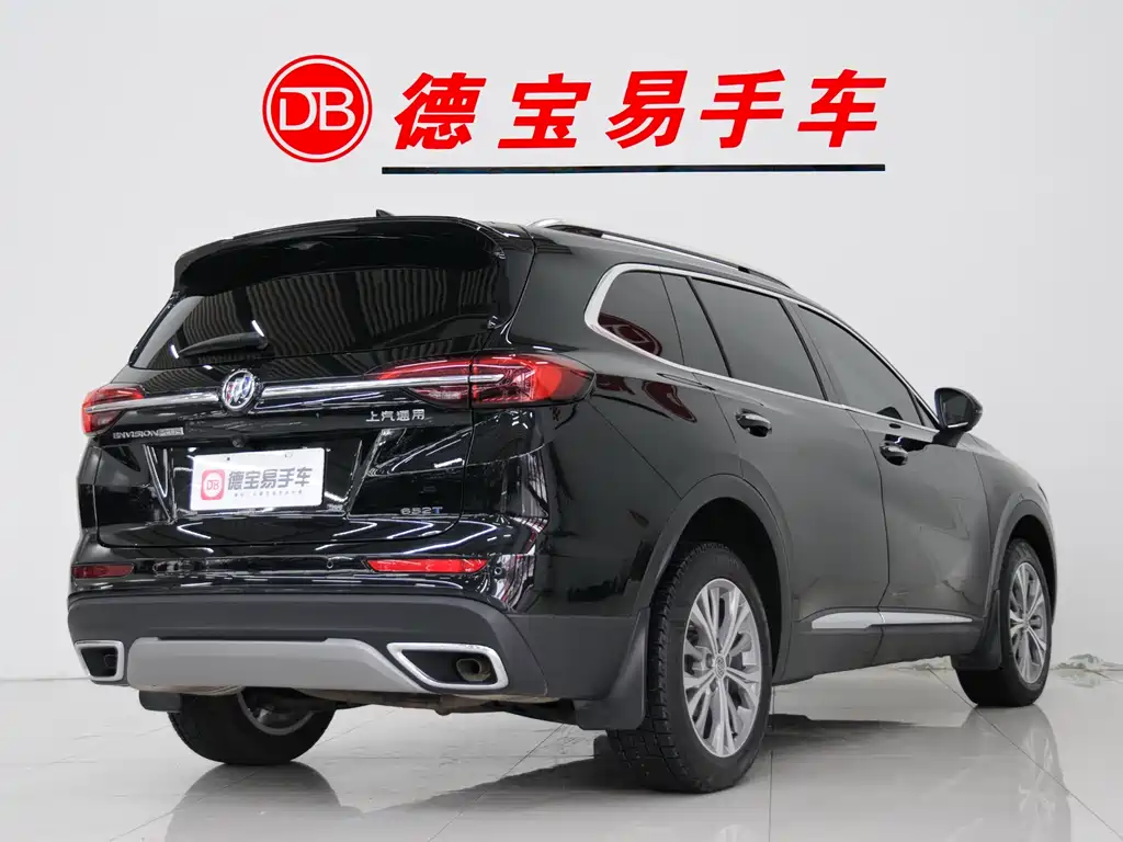 BUICK ANGKEWEI PLUS