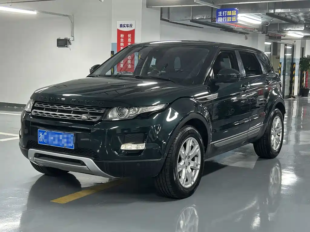 Land Rover Evoque (Import) 2014
