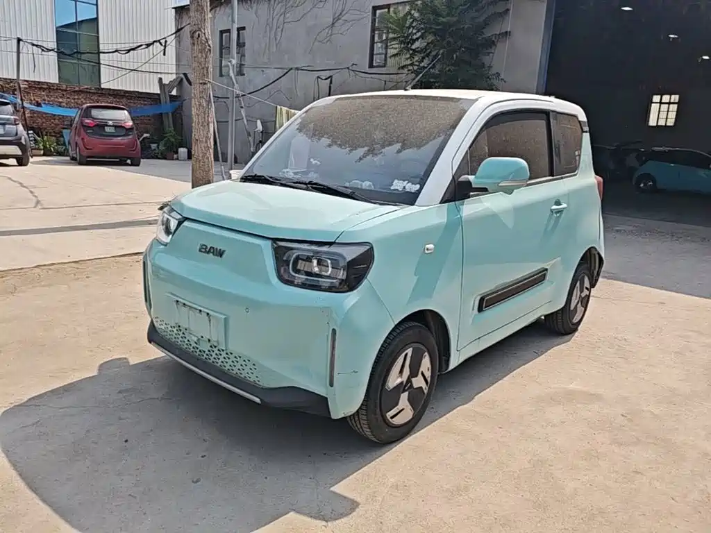 BAW Yuanbao — миниатюра 2