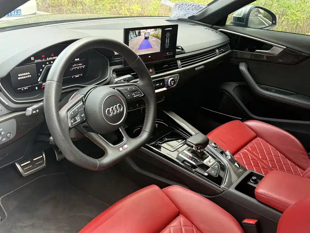 AUDI S4