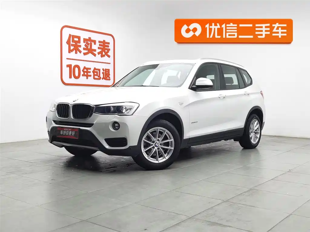BMW X3 (Import) 2017