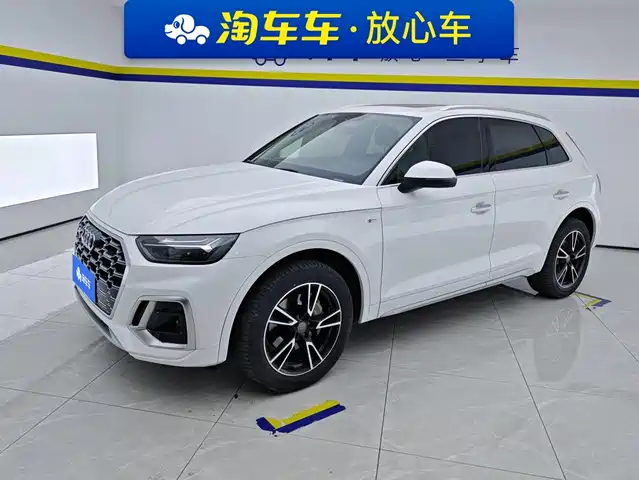 2021 Audi Q5