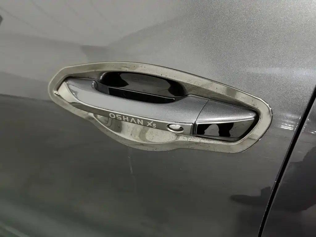 Oshan Oushang X5 — миниатюра 18