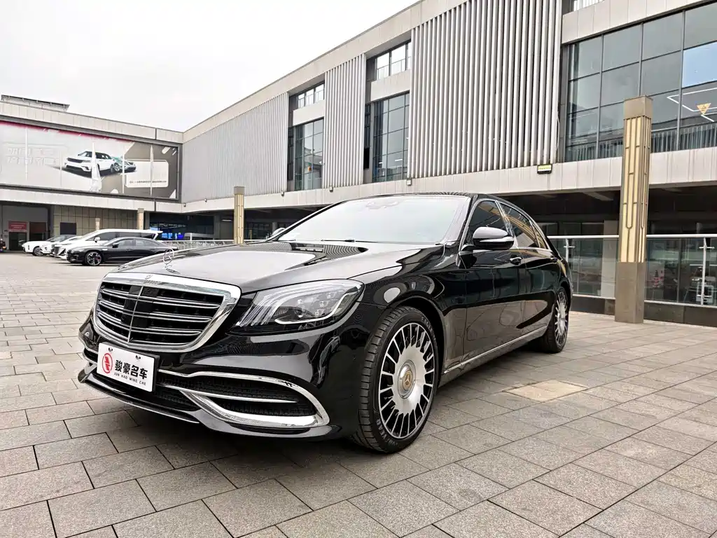 Mercedes-Benz S-Class 2015