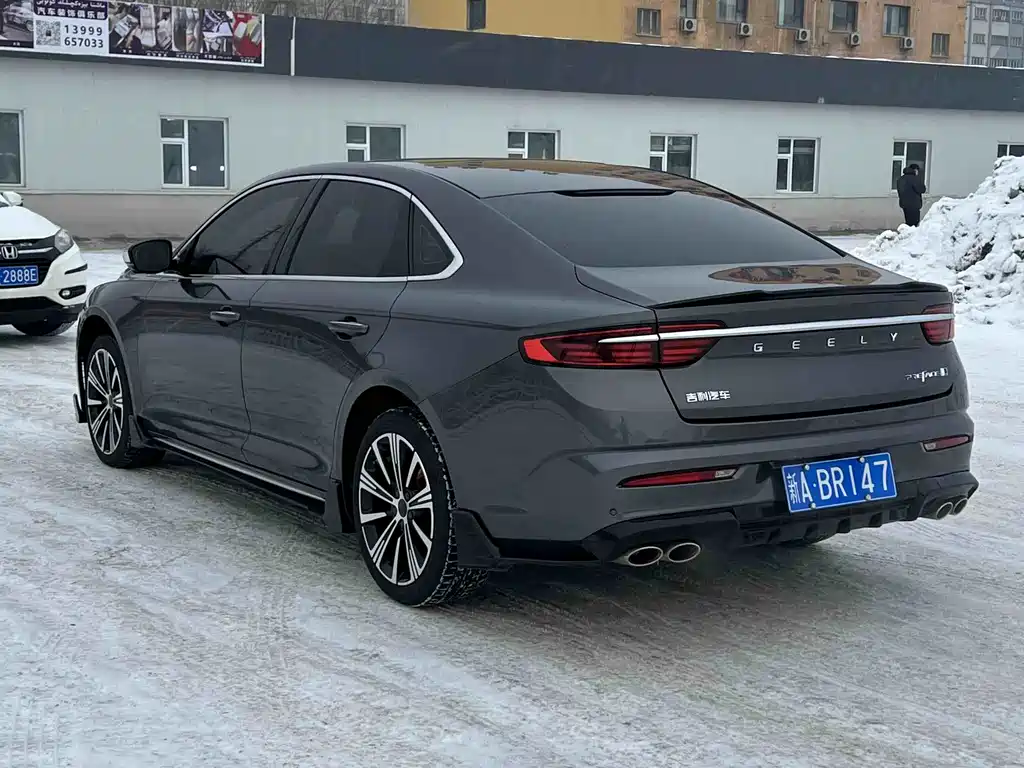 GEELY AUTOMOBILE XINGRUI