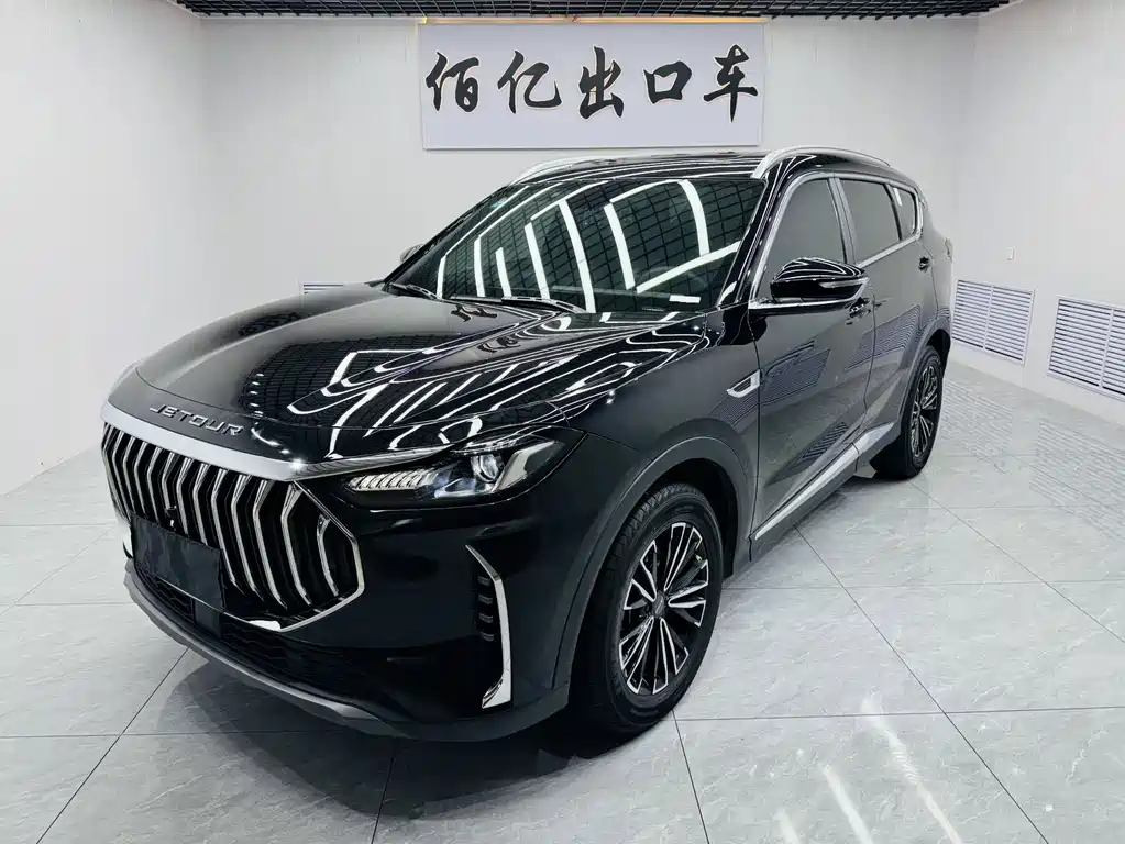 Jetour X70 PLUS