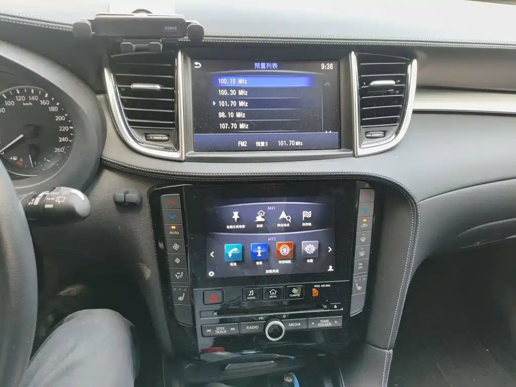 Infiniti QX50 — миниатюра 10