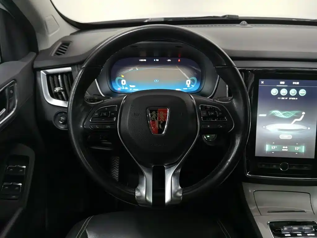 Roewe RX5 New Energy — миниатюра 11