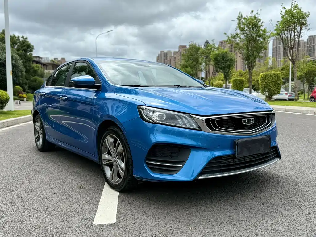 GEELY AUTOMOBILE BINRUI