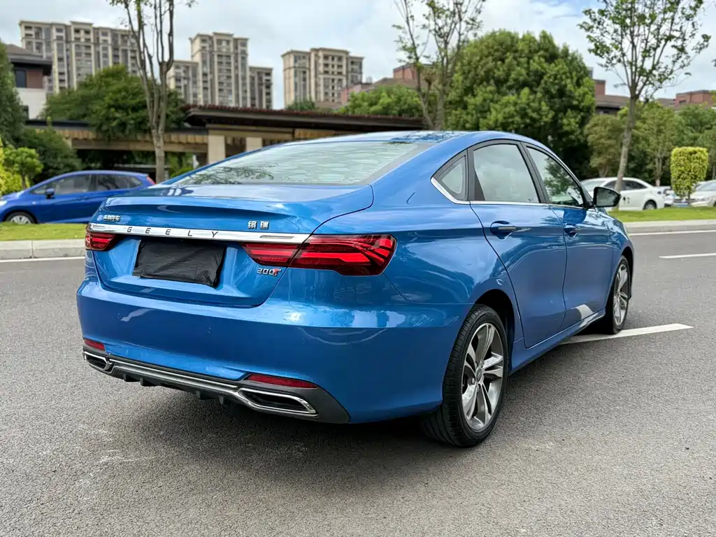GEELY AUTOMOBILE BINRUI