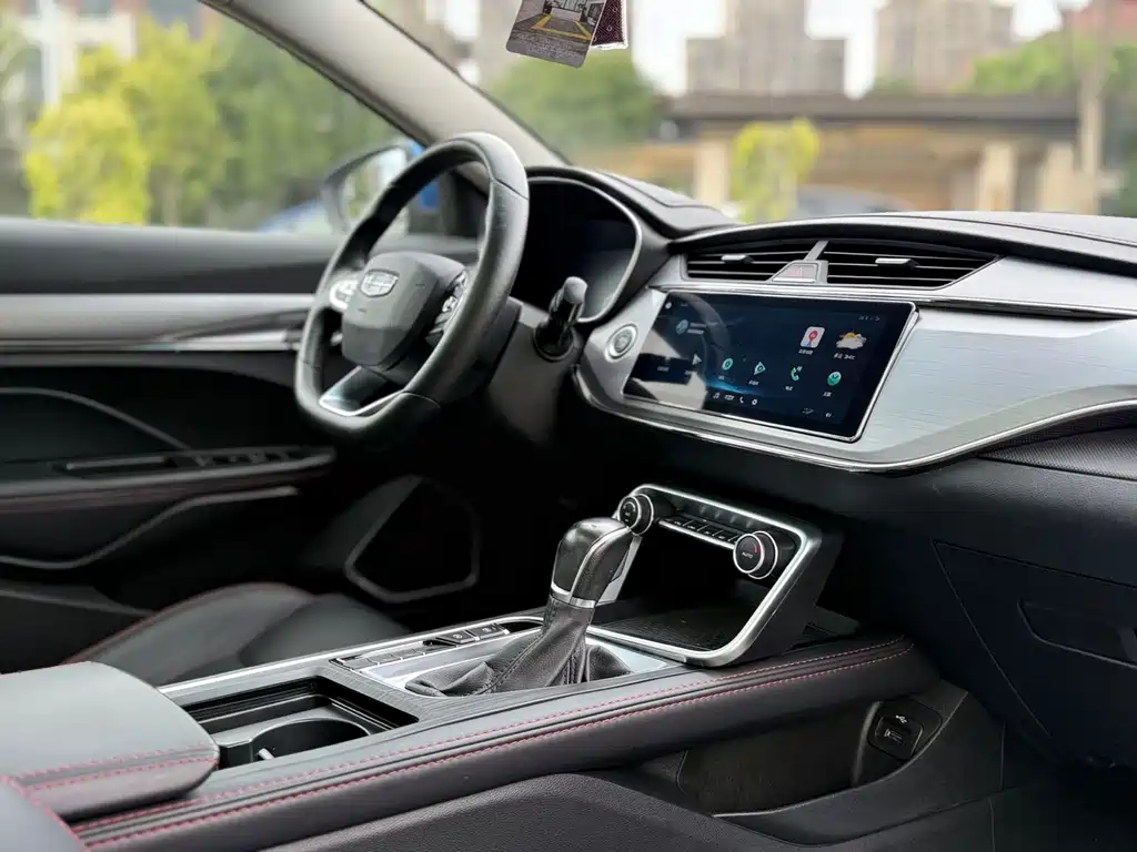 GEELY AUTOMOBILE BINRUI