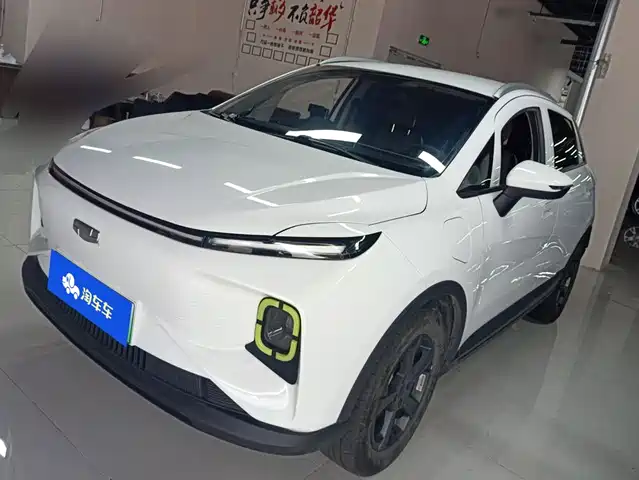 2023 Geely Geometry E Firefly