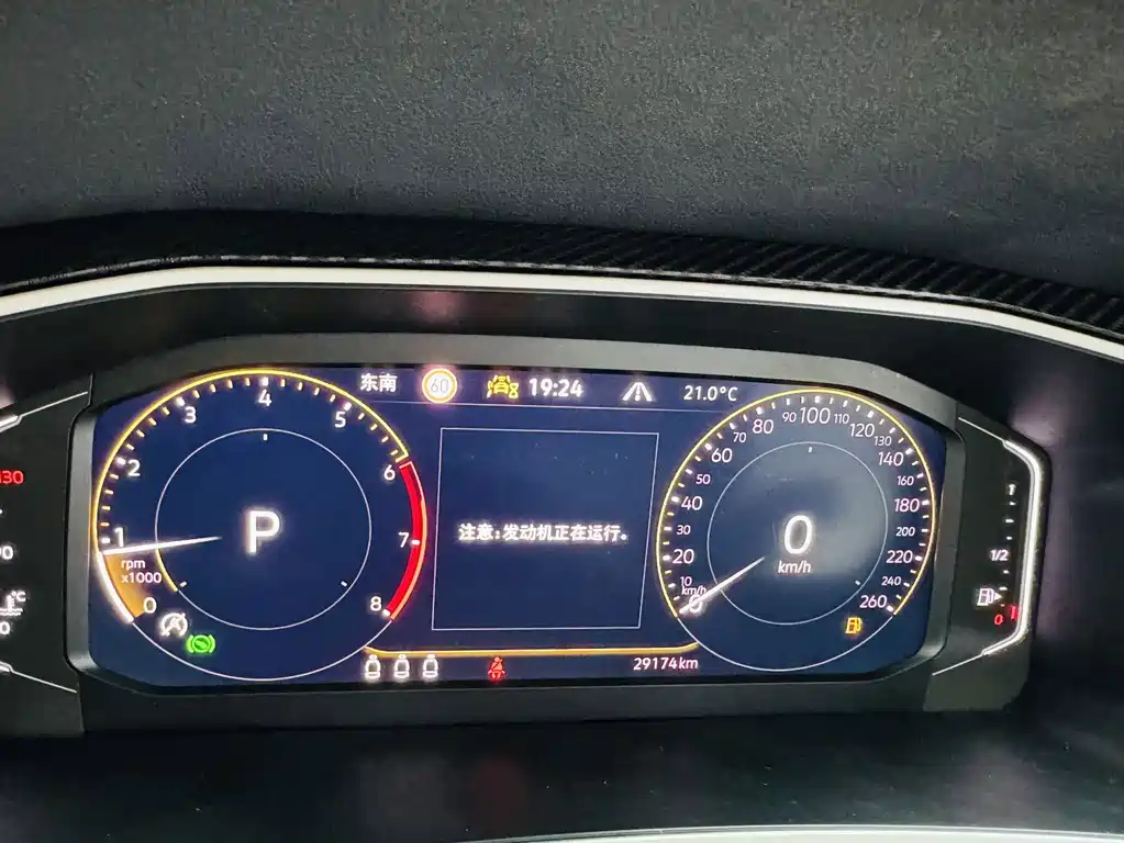 Volkswagen Tayron — миниатюра 10