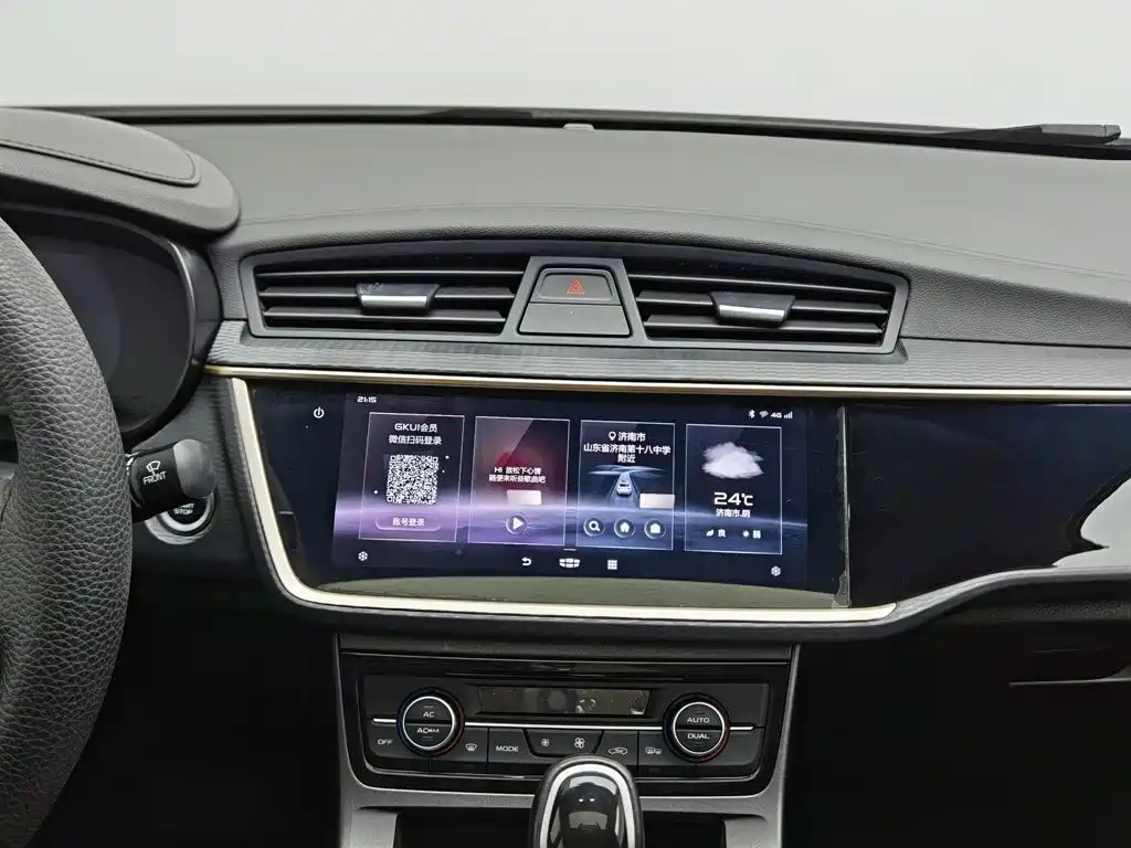 Geely Emgrand GL — миниатюра 12