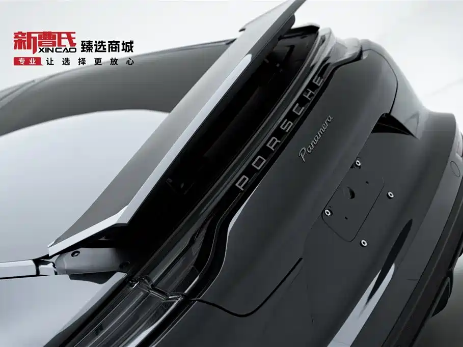 Porsche Panamera 2023 Panamera Executive 2.9T
