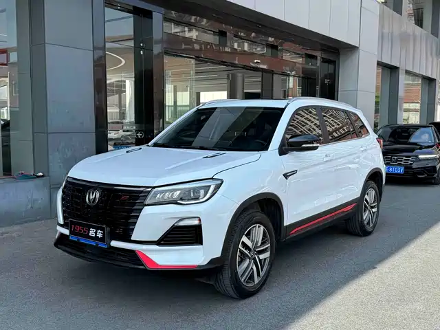 Changan CS75
