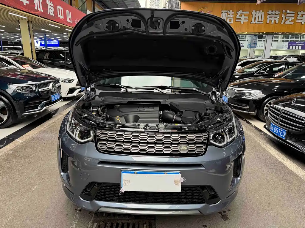 Land Rover Discovery Sport — миниатюра 31