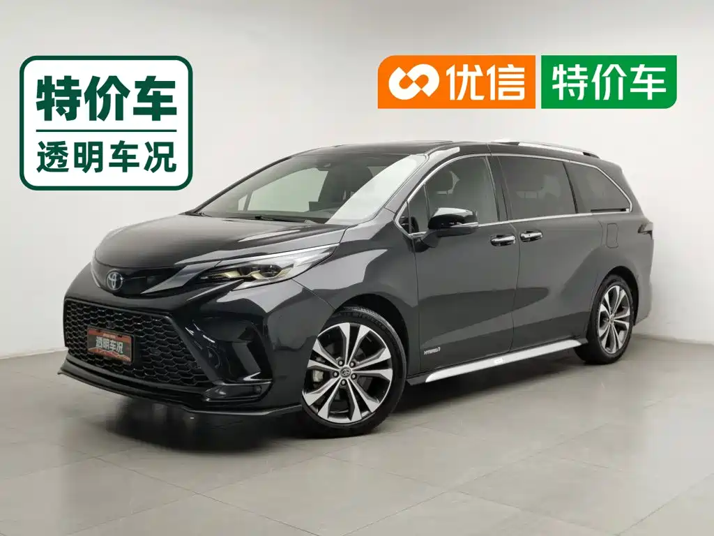 Toyota Granvia