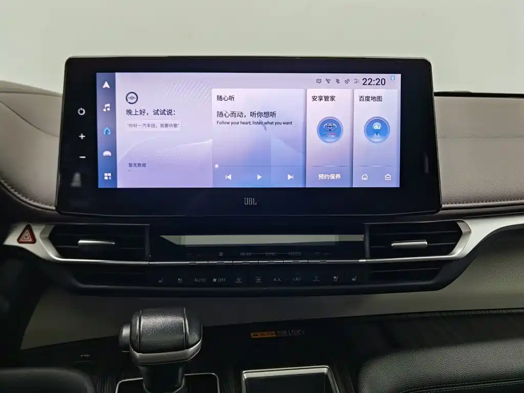 Toyota Granvia — миниатюра 12