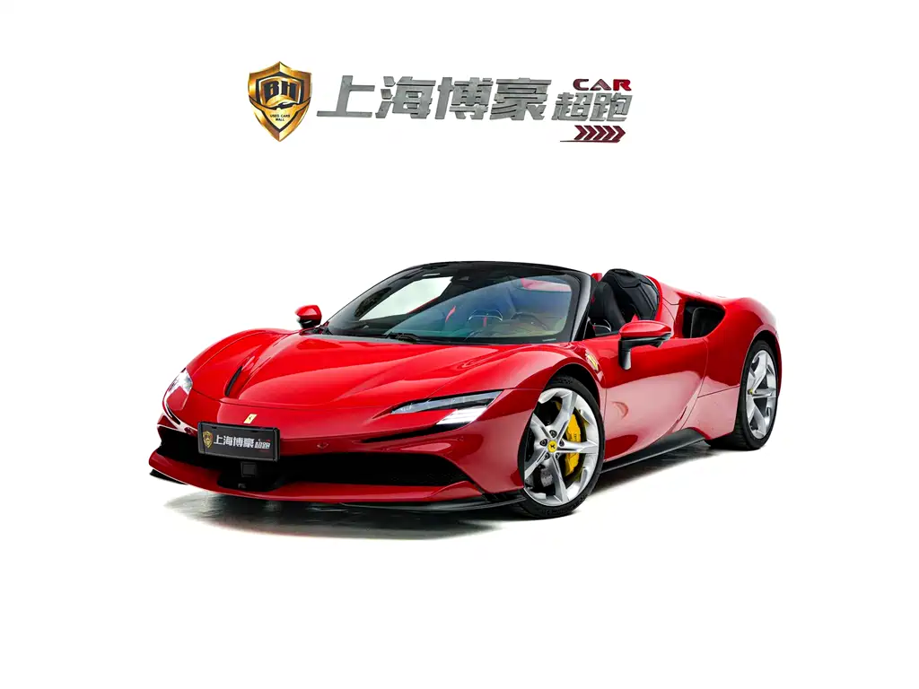 Ferrari SF90 2024