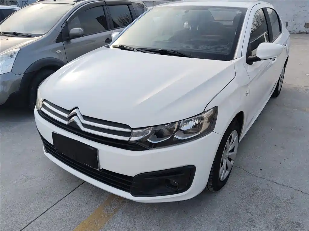 Citroen Elysee 2018