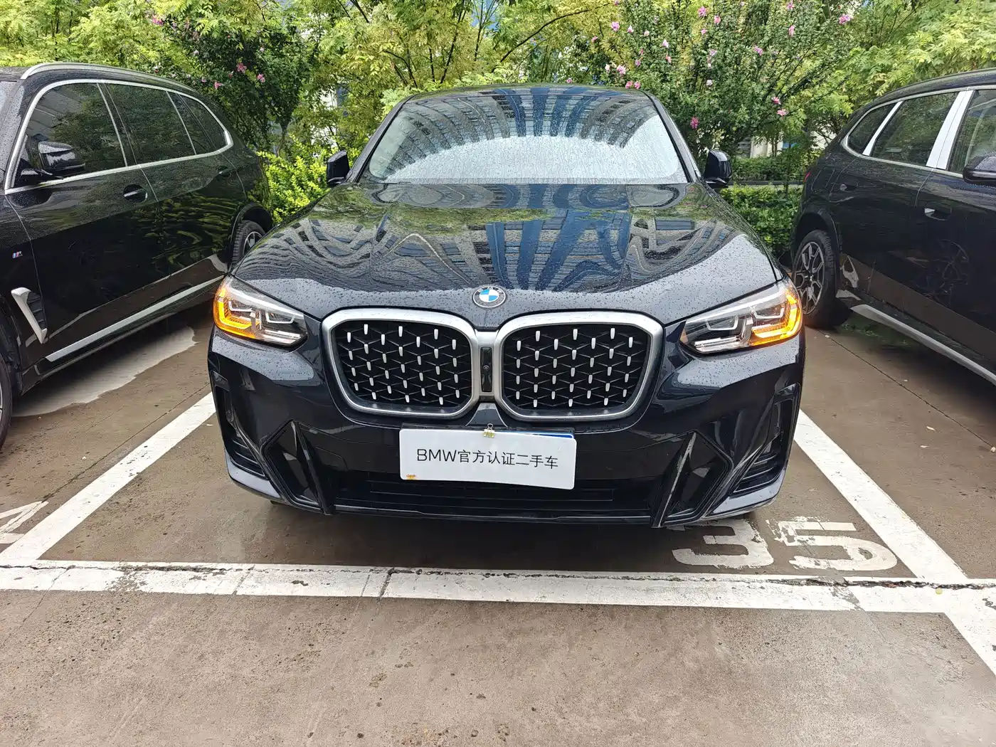 宝马X4 2022款 xDrive 30i M运动套装 2025