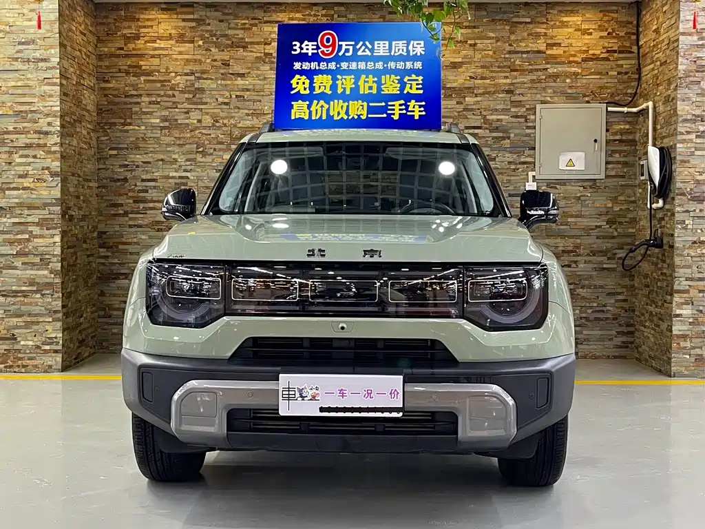 Beijing Off-Road BJ30 — миниатюра 2