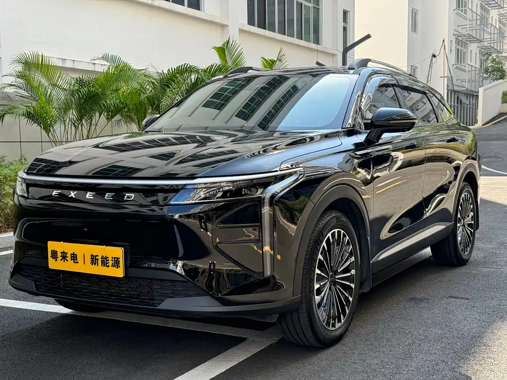 ASTRAL PATH YAOGUANG C DM