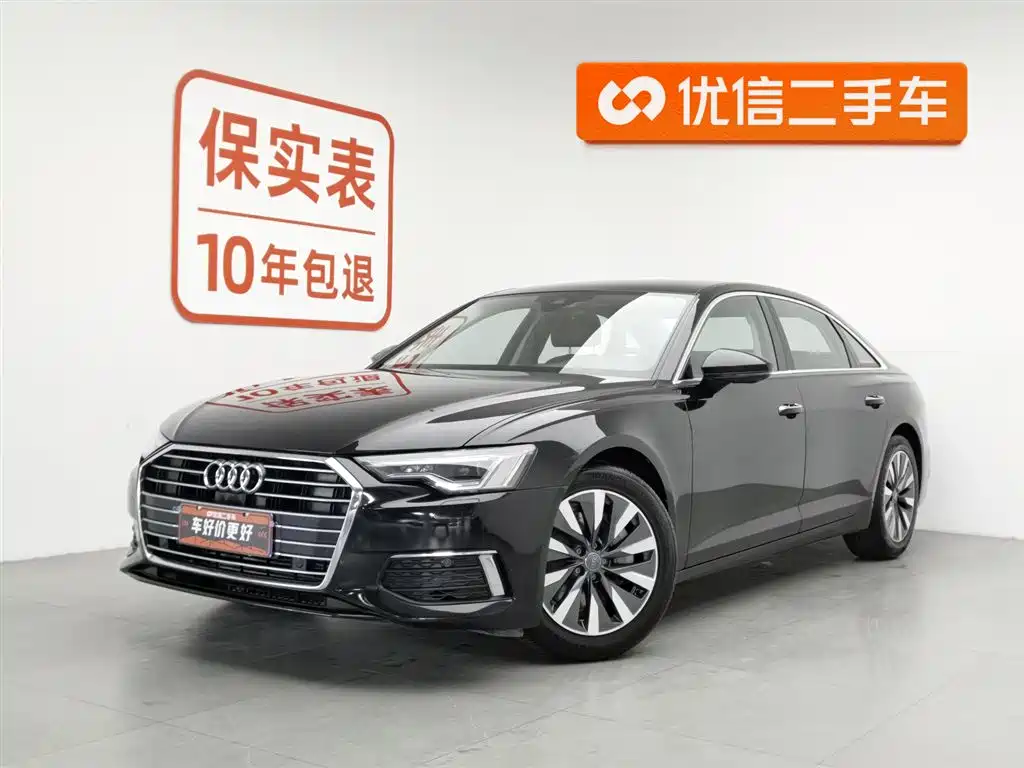 Audi A6L 2020