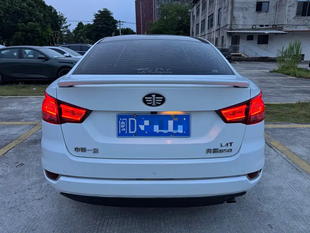 Bestune B50 — миниатюра 6
